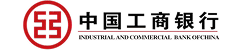 中国工商银行